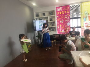 開啟藝術之門 西安兒童美術培訓與音樂廳繪畫課程的卓越選擇