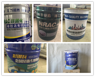重慶工程用丙烯酸防水涂料市場價(jià)格分析與選購指南