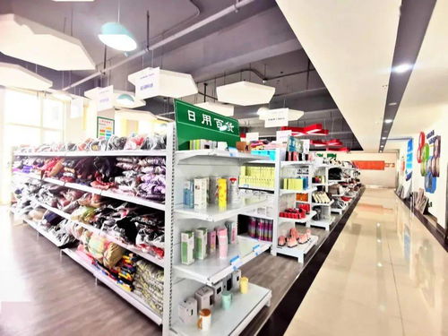 年貨節驚喜來襲！農易寶易貨交易中心福利大放送，紡織品購銷正當時